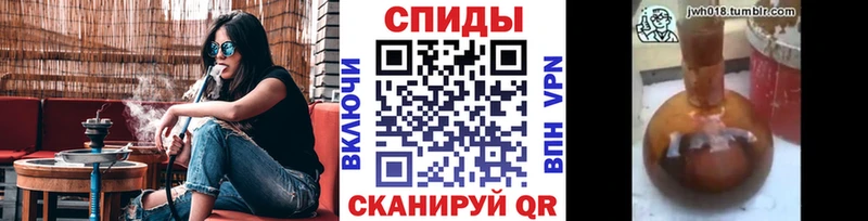 БУТИРАТ вода  продажа наркотиков  Кизел 
