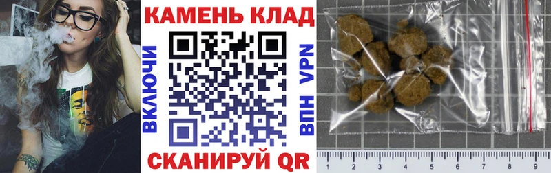 ГАШИШ ice o lator Кизел