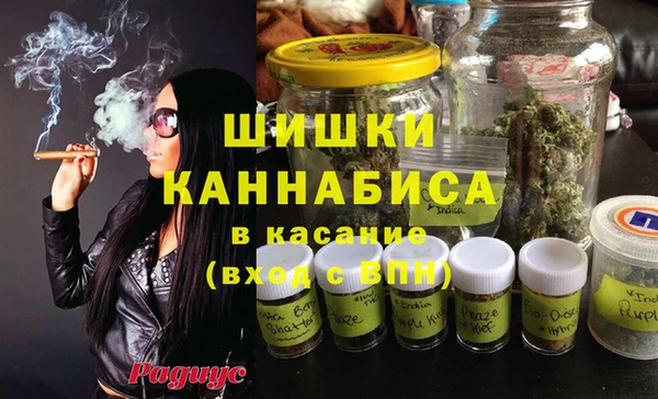 кокс Горно-Алтайск