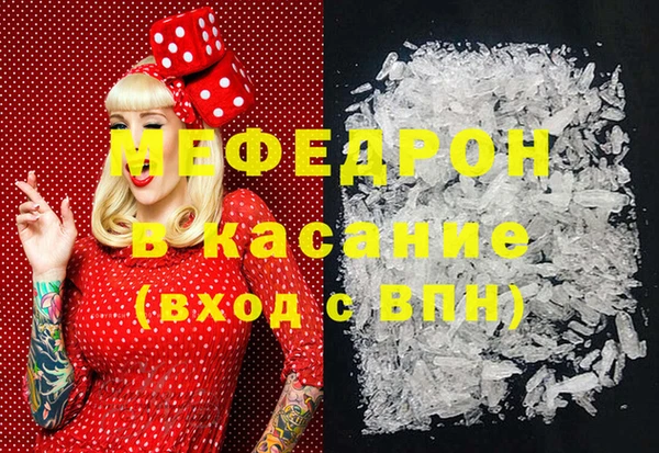 кокс Горно-Алтайск