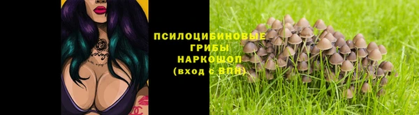 каннабис Горняк