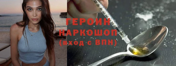 кокс Горно-Алтайск