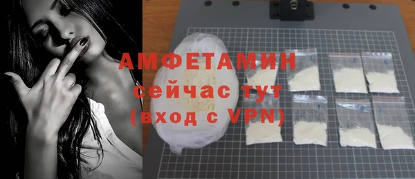 каннабис Горняк