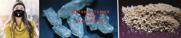 кокс Горно-Алтайск