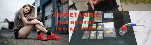 каннабис Горняк