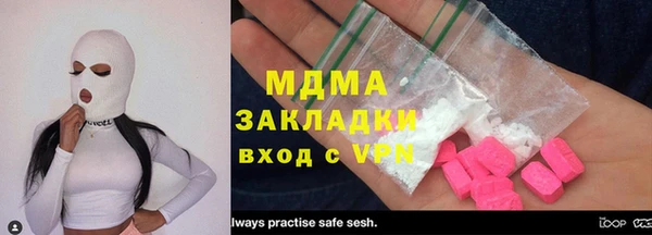 каннабис Горняк