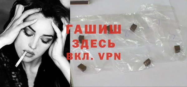 кокс Горно-Алтайск