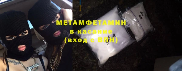 каннабис Горняк
