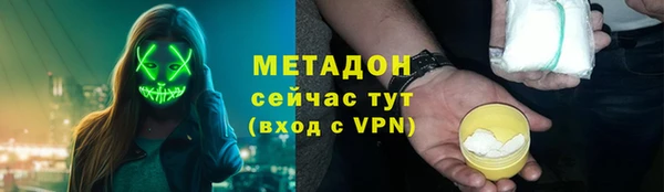 кокс Горно-Алтайск