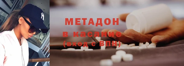 каннабис Горняк
