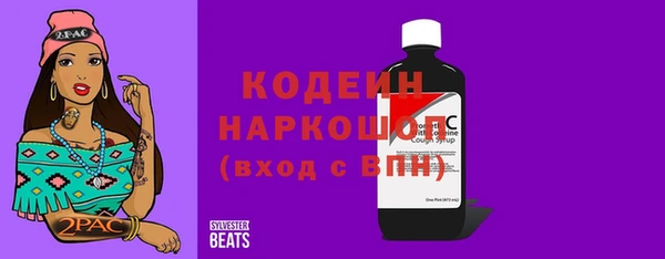кокс Горно-Алтайск