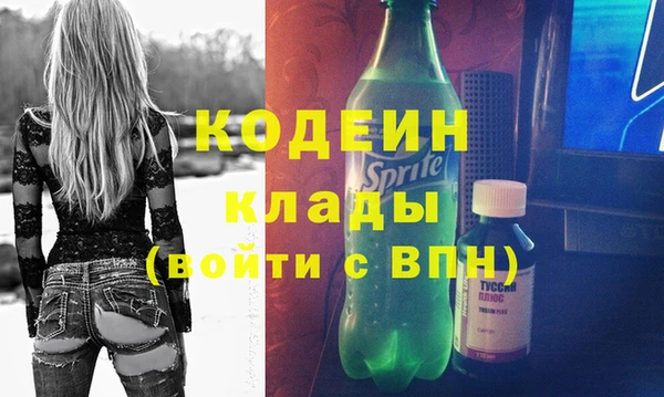 кокс Горно-Алтайск