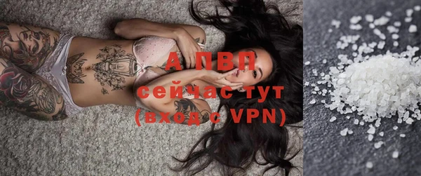 кокс Горно-Алтайск
