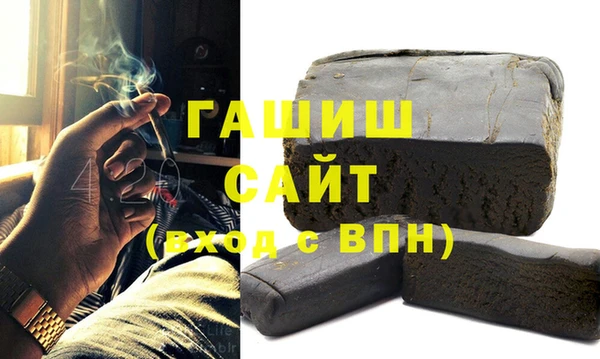 кокс Горно-Алтайск