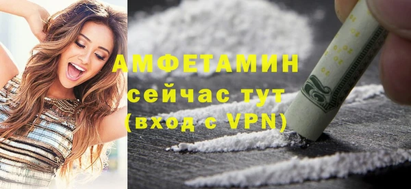 кокаин Тихвин
