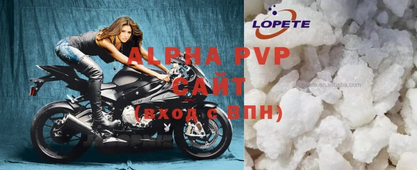 каннабис Горняк