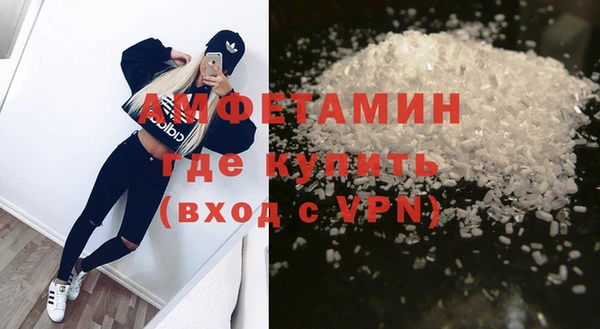 каннабис Горняк