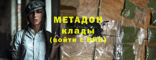 кокс Горно-Алтайск
