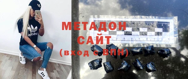 каннабис Горняк