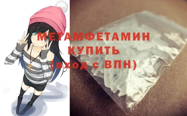 каннабис Горняк