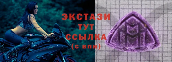 каннабис Горняк
