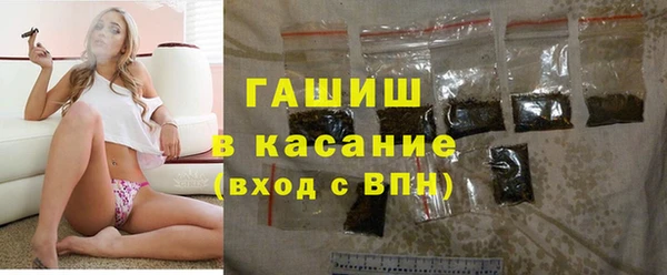 каннабис Горняк