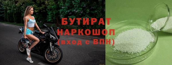 каннабис Горняк