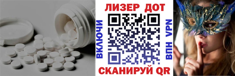 ОМГ ОМГ маркетплейс  Кизел  ЛСД экстази кислота  купить наркотики цена 