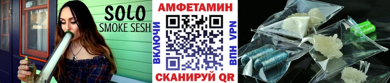 мега ССЫЛКА  Кизел  Первитин кристалл 